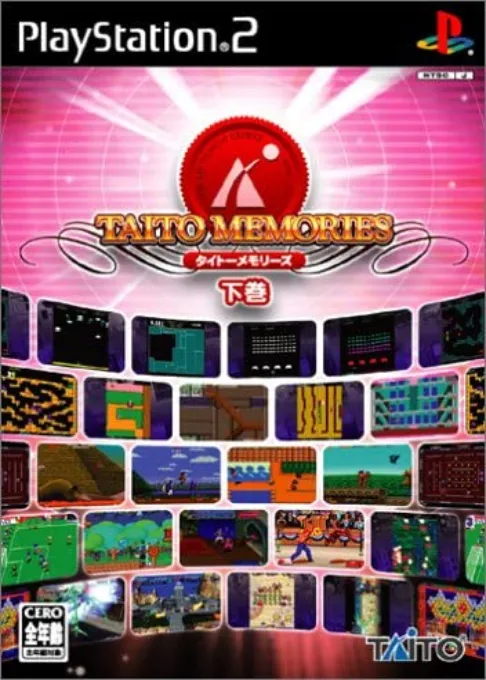 Taito Memories - Gekan (Japan) (Taito Best)